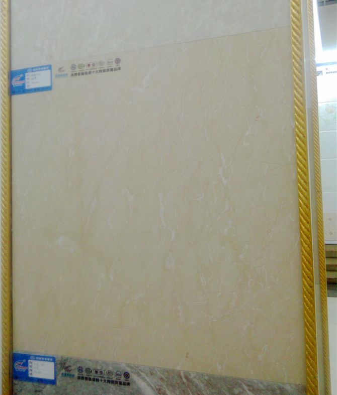 ����̵شu ����u6HB-02 600mm��600mm