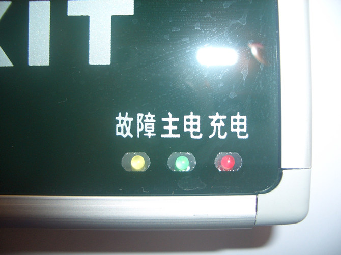 ���A��(y��ng)����(bi��o)־�� MBZZIZLRE06AAC �p���p�� 6w