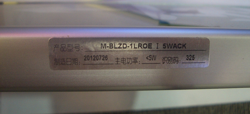 ���A��(y��ng)����(bi��o)־�� M-BLZD-ILROEI5WACK �����p�� 5W