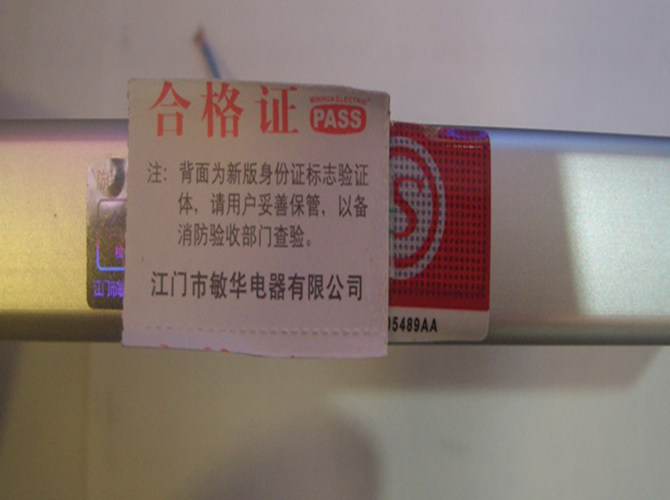 ���A��(y��ng)����(bi��o)־�� M-BLZD-ILROEI5WACK �����p�� 5W