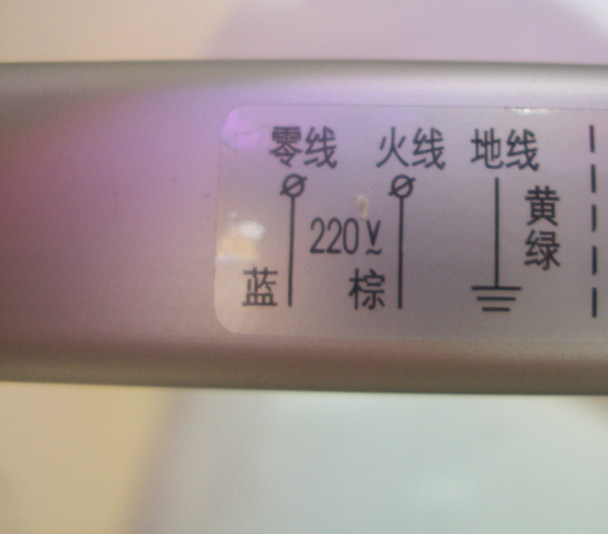 ���A��(y��ng)����(bi��o)־�� M-BLZD-ILROEI5WACK �����p�� 5W