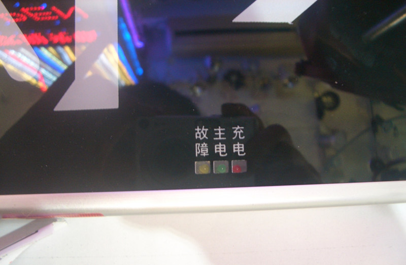 ���A��(y��ng)����(bi��o)־�� M-BLZD-ILROEI5WACK �����p�� 5W