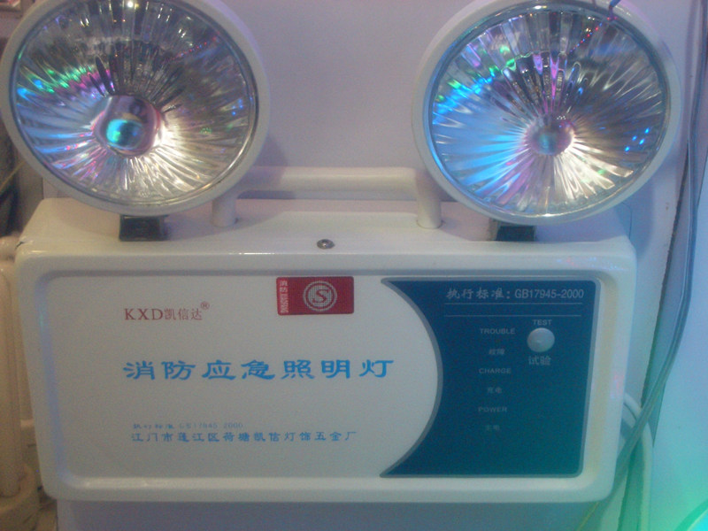 �P���_(d��)��(y��ng)�������� KXD938-LED 2w