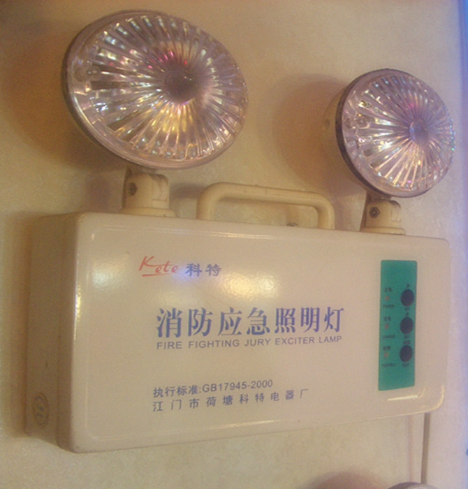 ��(y��ng)�������� JYD-801-1 3W