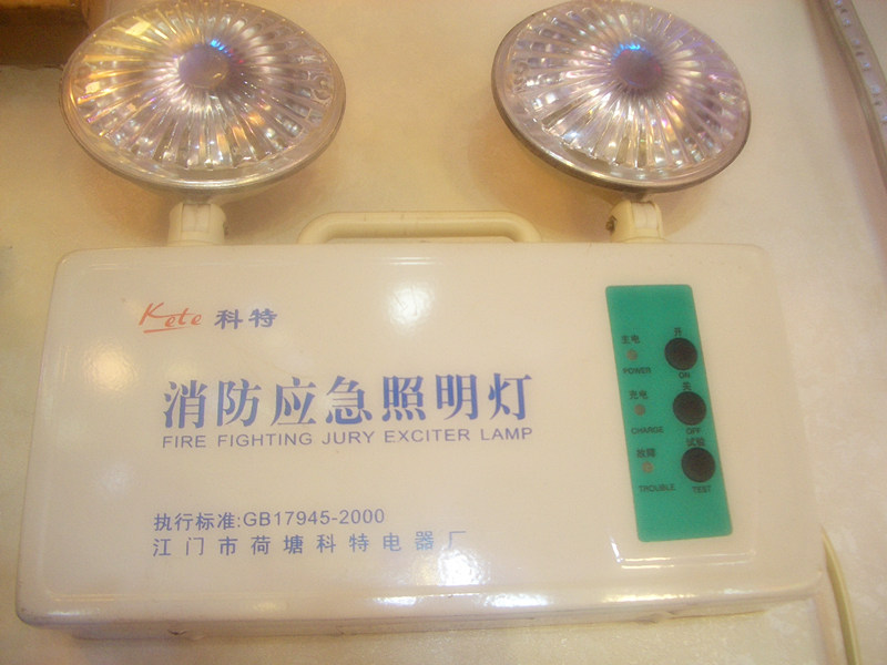 ���ؑ�(y��ng)�������� JYD-801-1 3W