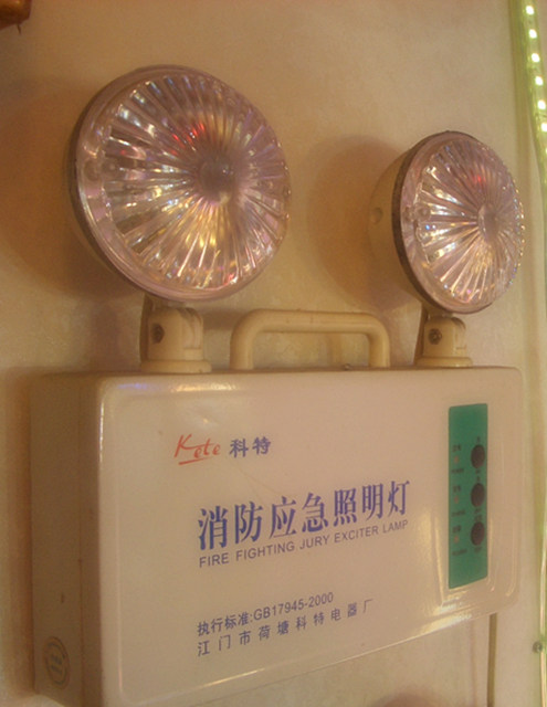 ���ؑ�(y��ng)�������� JYD-801-1 3W