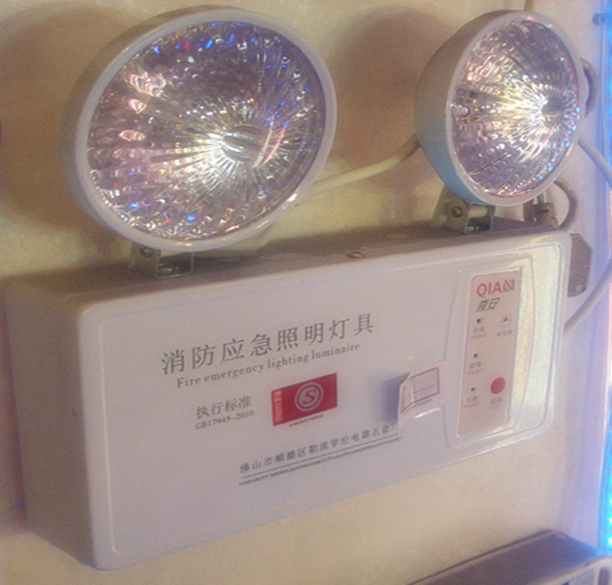 ��(y��ng)�������� XL-ZF-ZFZD-E3WB 3W