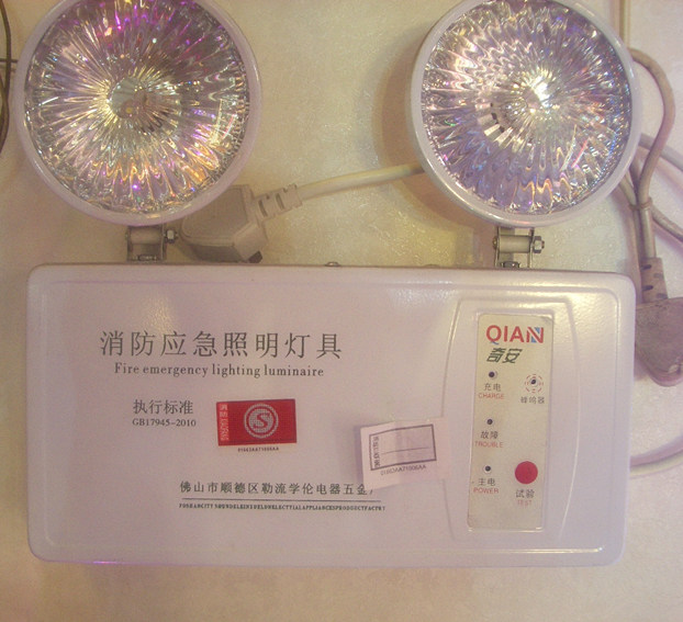 �氲��(y��ng)�������� XL-ZF-ZFZD-E3WB 3W