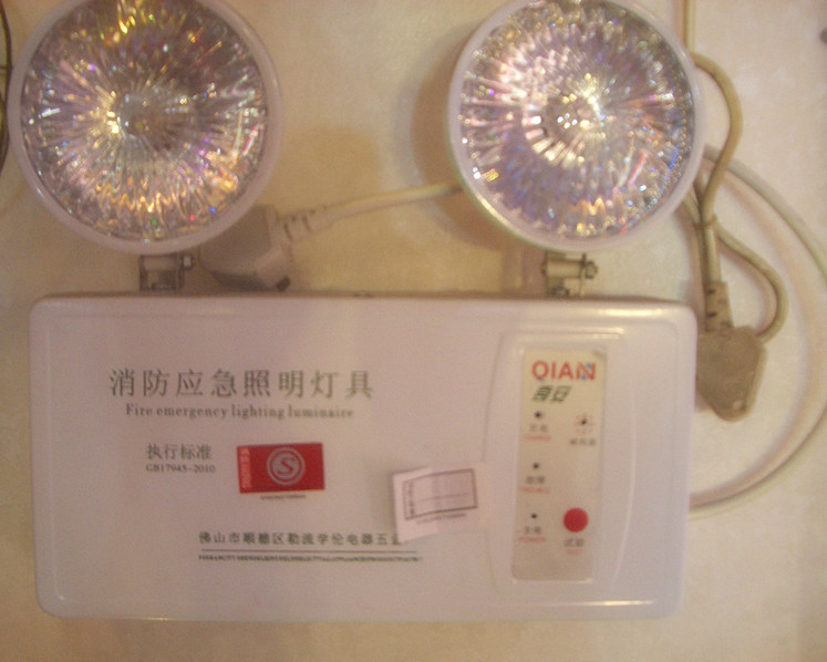 �氲��(y��ng)�������� XL-ZF-ZFZD-E3WB 3W