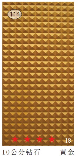 ͨ���� ���˰�114 15mm