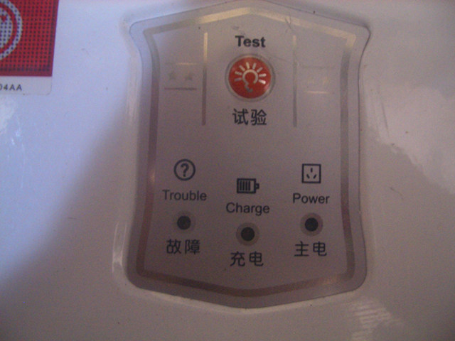 ���A��(y��ng)�������� MZFZE06AAE 6W