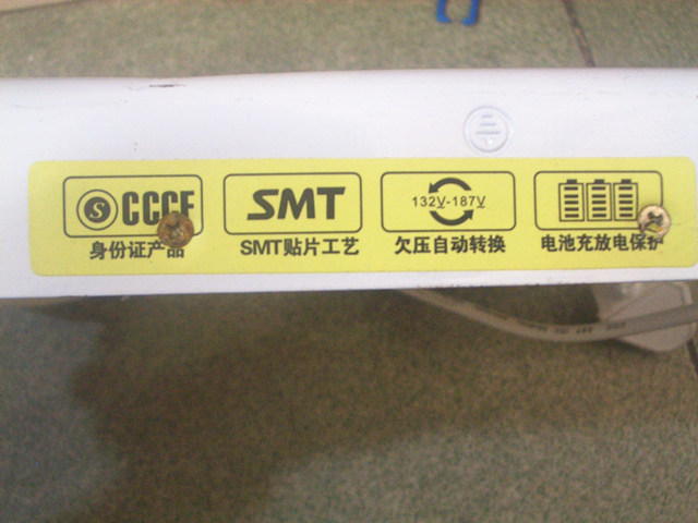 ���A��(y��ng)�������� MZFZE06AAE 6W