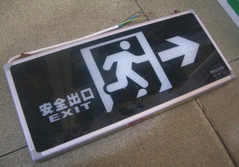 ��(y��ng)����(bi��o)־�� MBZZI10E06AAF 6w