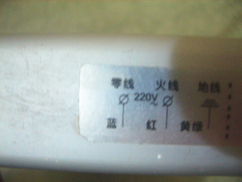 MPN��(y��ng)����(bi��o)־�� MBZZI10E06AAF 6w