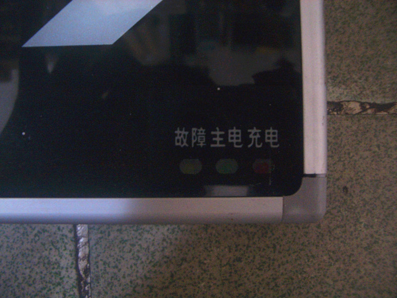 MPN��(y��ng)����(bi��o)־�� MBZZI10E06AAF 6w