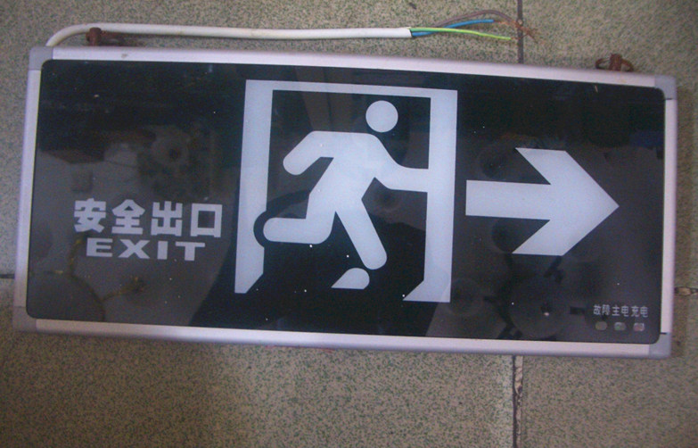 MPN��(y��ng)����(bi��o)־�� MBZZI10E06AAF 6w