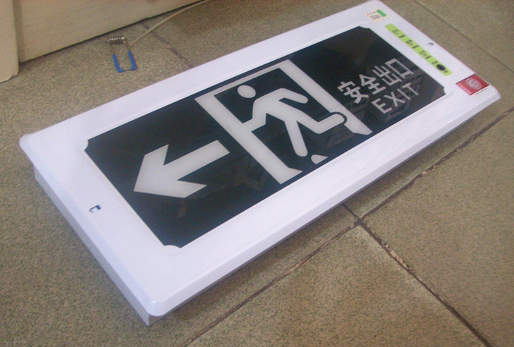 ��(y��ng)����(bi��o)־�� DJ01-3 5W