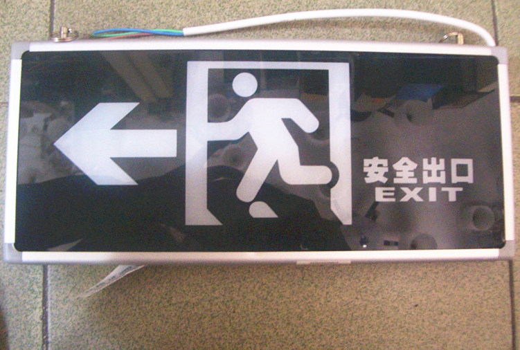 ��(y��ng)����(bi��o)־�� LBZZI2RED6AAA�p���p�� 6w