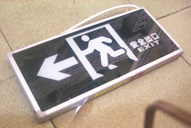 ���A��(y��ng)����(bi��o)־�� LBZZI2RED6AAA�p���p�� 6w