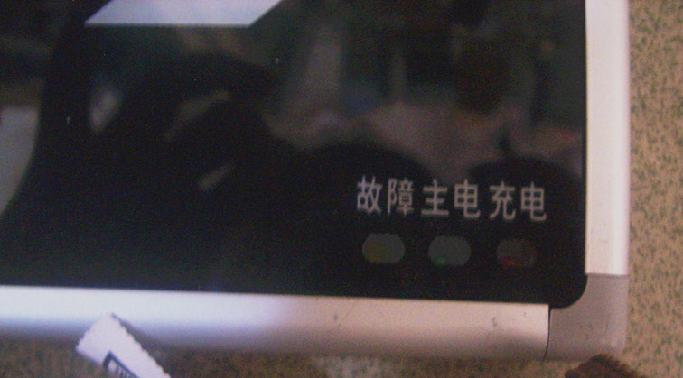 ���A��(y��ng)����(bi��o)־�� LBZZI2RED6AAA�p���p�� 6w