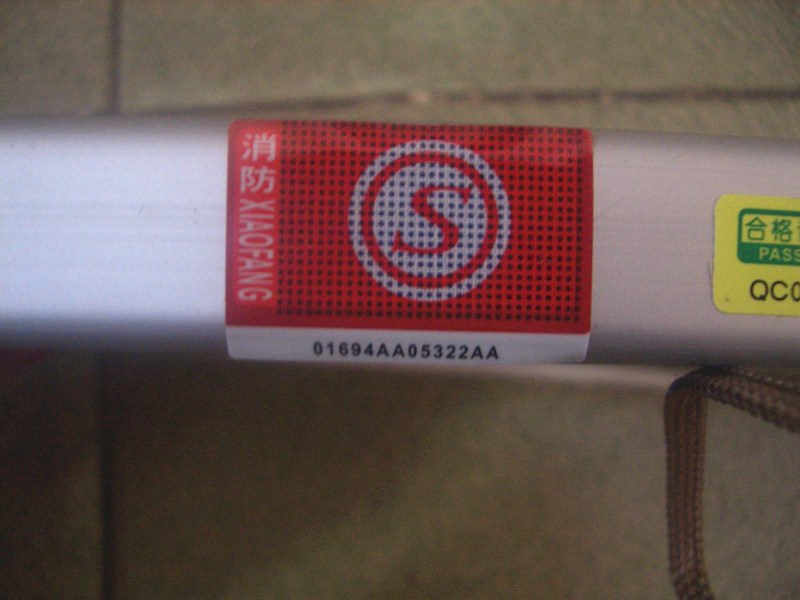 ���A��(y��ng)����(bi��o)־�� LBZZI2RED6AAA�p���p�� 6w