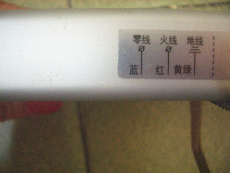 ���A��(y��ng)����(bi��o)־�� LBZZI2RED6AAA�p���p�� 6w