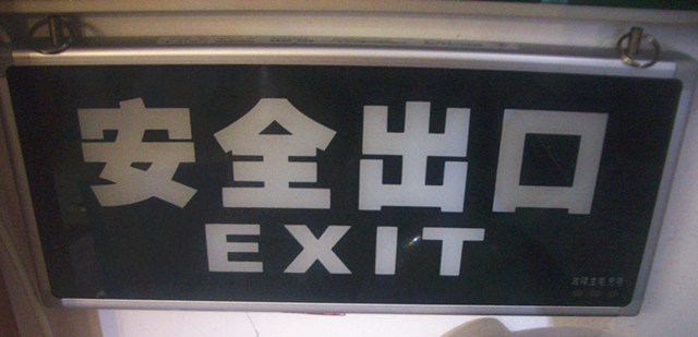 ��(y��ng)�������� 10EC6AAF 6W