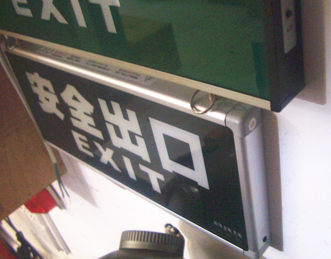 ���A��(y��ng)�������� 10EC6AAF 6W