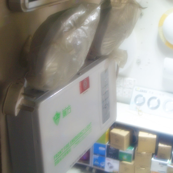 ��(y��ng)�������� QF-S103 3W