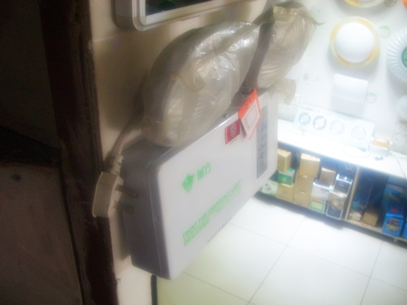 ǰ����(y��ng)�������� QF-S103 3W