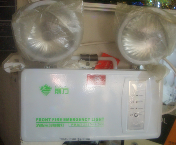 ǰ����(y��ng)�������� QF-S103 3W