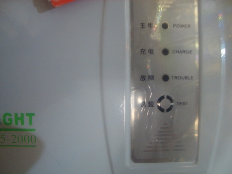 ǰ����(y��ng)�������� QF-S103 3W