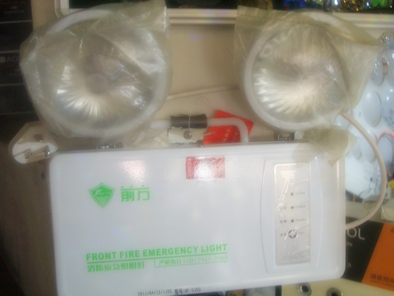 ǰ����(y��ng)�������� QF-S103 3W