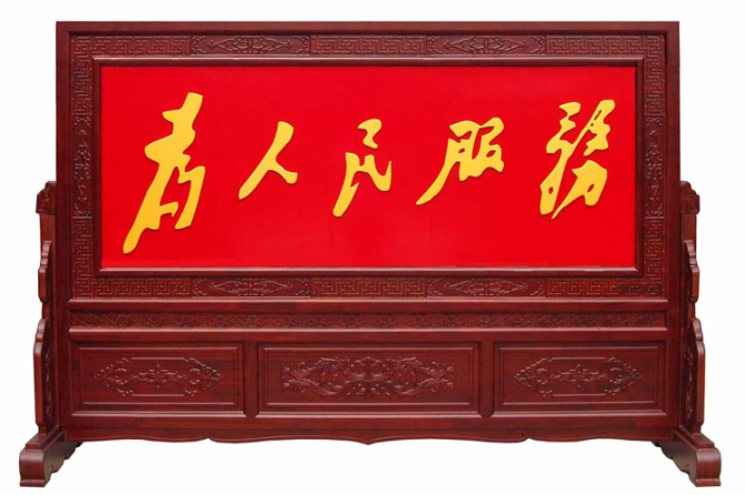 ��ʽ���L(f��ng) �Ї��ʵ����L(f��ng) ����300 �tľ 3�ס�2.1��