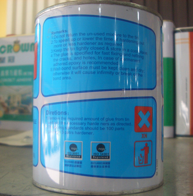 ����ʿ�f���z ��ʯ�z 0.7L