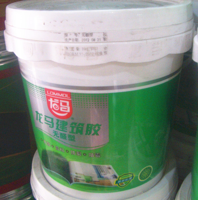 ���R�����zˮ �oȩ�Ͱ����z 10kg