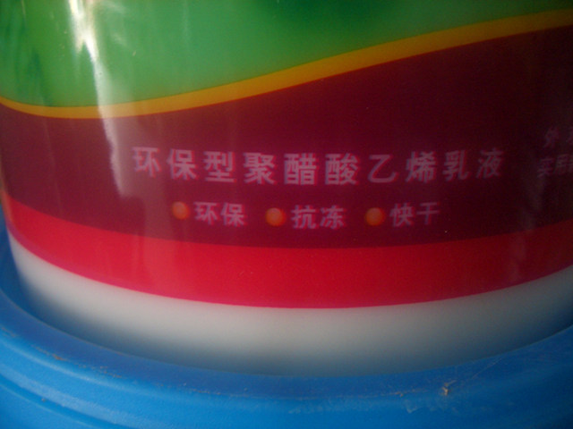 һ�������z YJ-25B3 14kg