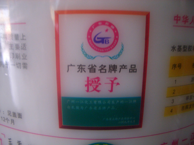 һ�������z YJ-25B3 14kg