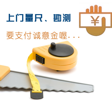 ���T(m��n)���߶��� ���T(m��n)�����O(sh��)Ӌ(j��)���D����