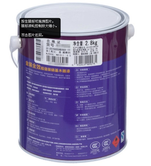 ���G��ľ������ ���bȫЧ��ֵ�b����ľ������ 2.8kg ͸������ ���� ������