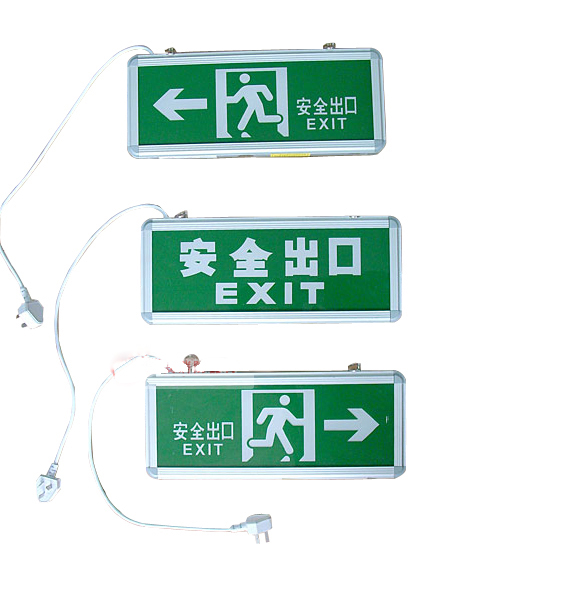 ������־�� ��ȫ����ָʾ�� 3W