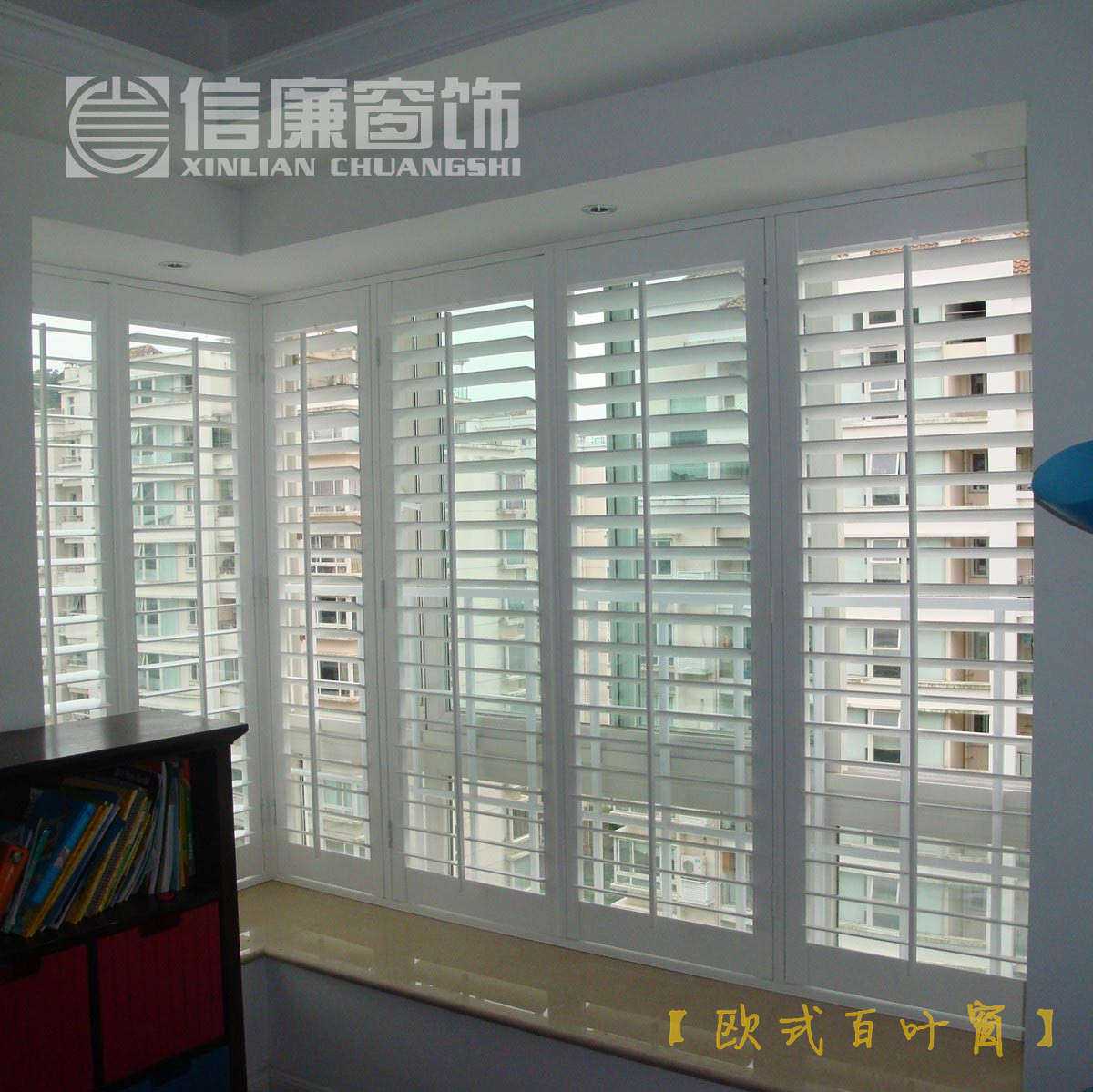 信廉平開窗 椴木百葉窗 訂做