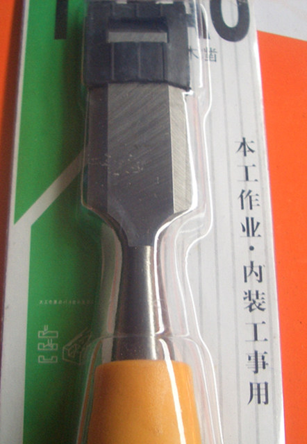 ˹�ر���� ľ��� 1"