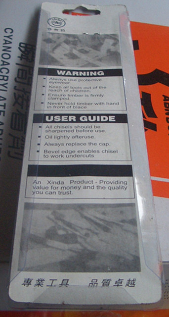 ˹�ر���� ľ��� 1"