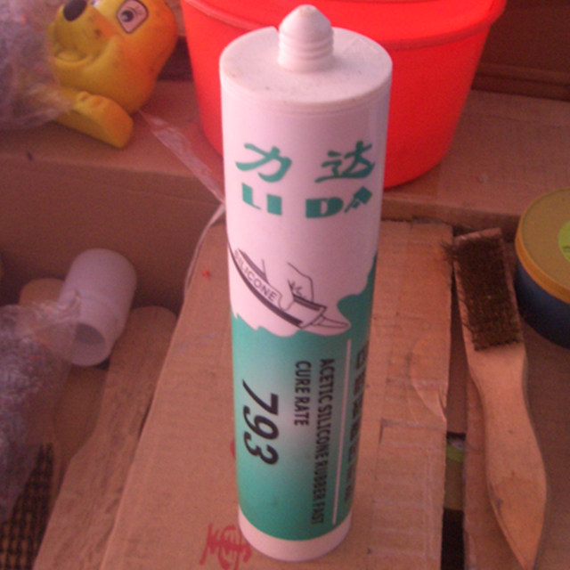 �oӰ�z 793���Թ�ͪ�ܷ��z 240ml