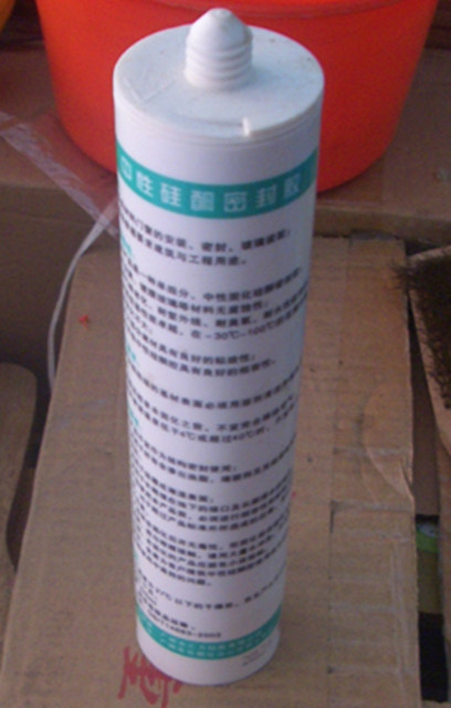 ���_(d��)�oӰ�z 793���Թ�ͪ�ܷ��z 240ml