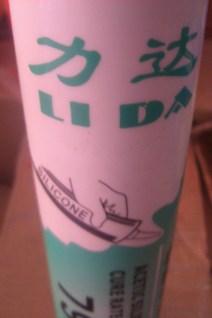 ���_(d��)�oӰ�z 793���Թ�ͪ�ܷ��z 240ml