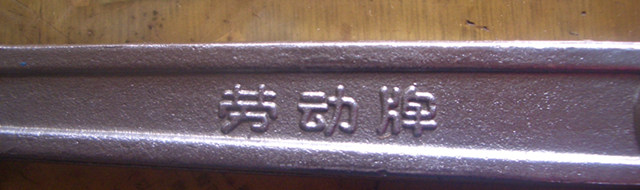 �ڄ�(d��ng)���(d��ng)���� ���� 200*24mm