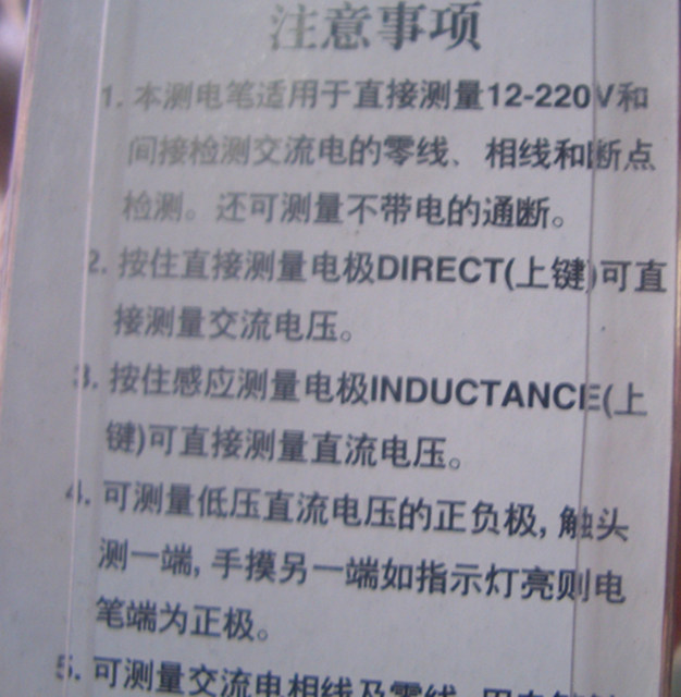 ˹�_���y늹P ��(sh��)�@�y늹P ֱ�y��12-220v