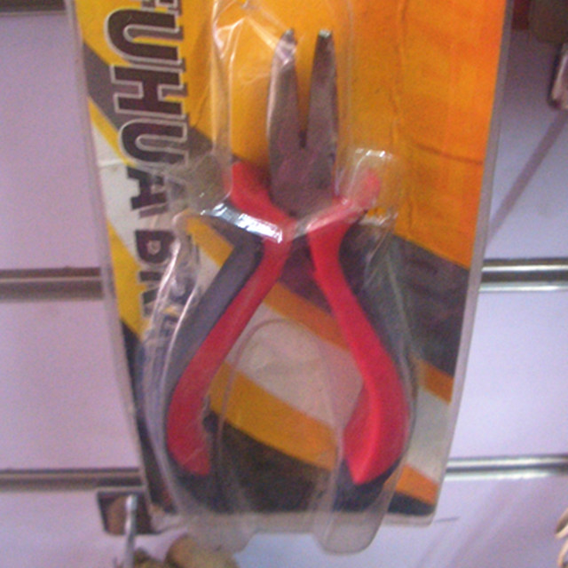 �����Q �����Q